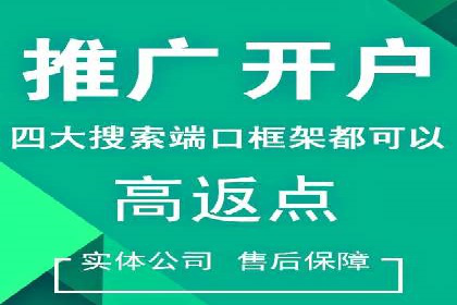 信息流广告在抖音的成功案例分享